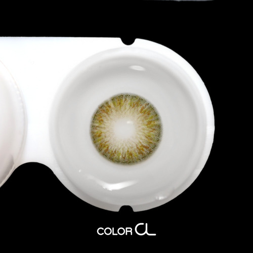 Imagen 5 de 8 de Siesta - Crystal Halo Khaki - Lentes De Contacto