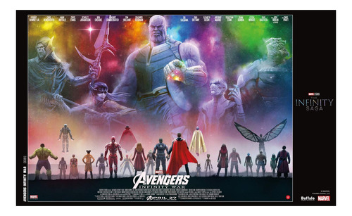Marvel Comics - Avengers Infinity War - Rompecabezas De 500
