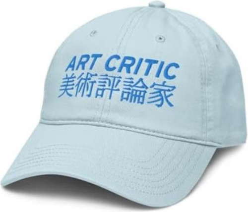 Ripple Junction Art Critic Text And Kanji Gorra Béisbol Azul