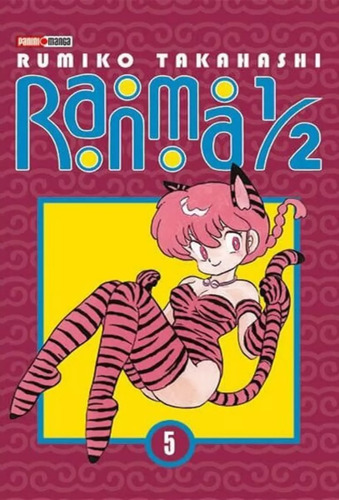 Panini Manga Ranma 1/2 N.5