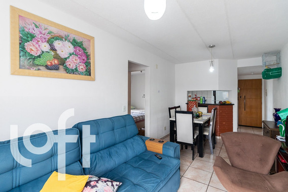 Apartamentos em Venda em Jardim Aricanduva, São Paulo Zona Leste | Apartamentos em Venda em Jardim Aricanduva, São Paulo Zona Leste |