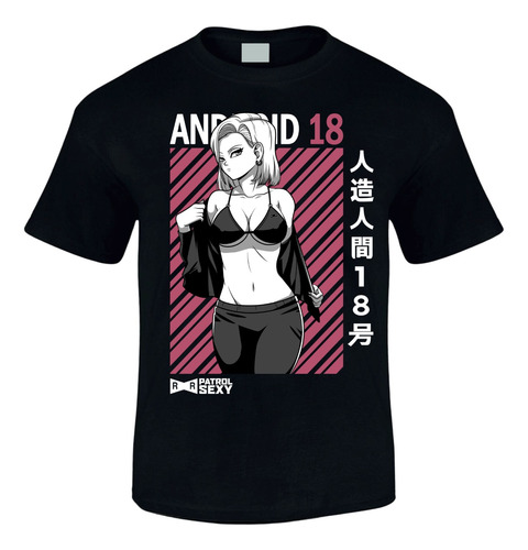 Camiseta Androide 18 Dragon Ball Manga Corta Serie Black