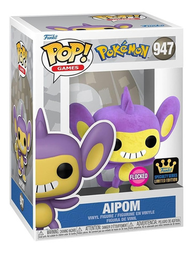 Funko Pop! Games Aimpon Flocked Specialty Series