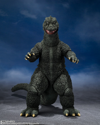 Godzilla 1972 Monsterarts Bandai (Usado)
