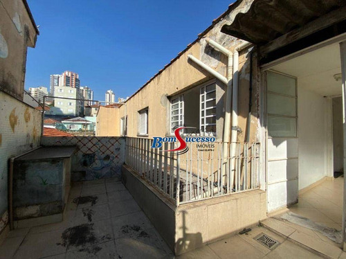 Imagem 26 de 26 de Prédio Para Alugar, 280 M² Por R$ 6.200,00/mês - Tatuapé - São Paulo/sp - Pr0155