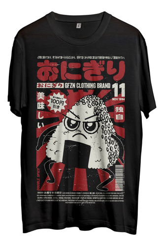 Remera Bad Onigiri Estilo Japones Vintage Grafizona®