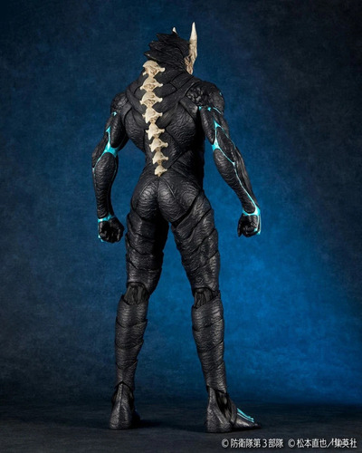 [ Figura De Anime Kaiju Número 8 Boneco De Ação De 26 Cm