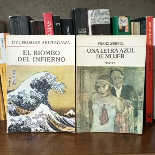 El Biombo Del Infierno   Una Letra Azul De Mujer