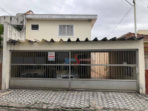 Imagem 1 de 13 de Sobrado Com 3 Dormitórios À Venda, 222 M² Por R$ 780.000,00 - Vila Prudente - São Paulo/sp - So1181