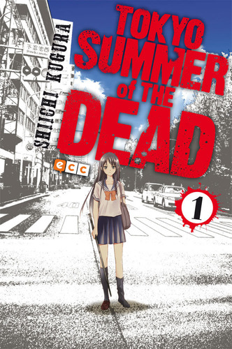 Libro Tokyo Summer Of The Dead Nãºm. 01 (2a Ediciã³n) - K...
