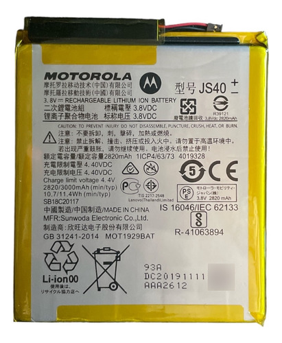 Bateria Js40 Motorola Z3 Play Xt1929 100% Original