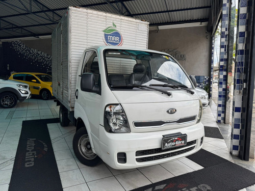 Kia Bongo 2.5 TD DIESEL STD CS MANUAL