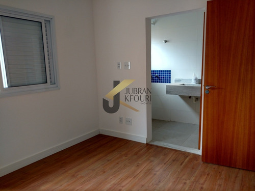 Imagem 9 de 29 de Casa - C006044 - 34908206