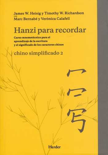 Libro Hanzi Para Recordar. Chino Simplificado 2