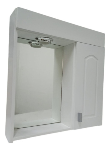 Botiquin De Baño Laqueado 50x50 Oferta Blanco