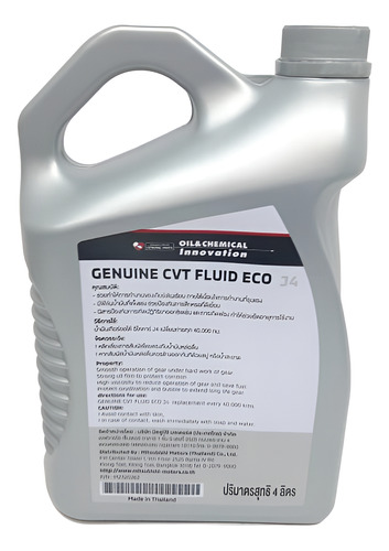 Aceite Cvt J4 Original Mitsubishi (4 Litros)