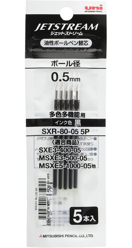 Repuesto De Bolígrafo 0.5mm, Negro, Mitsubishi Pencil Japón