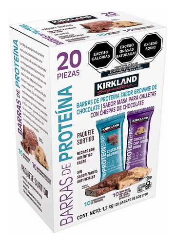 Barras De Proteína Chocolate 20 Piezas 1.2 Kg Kirkland