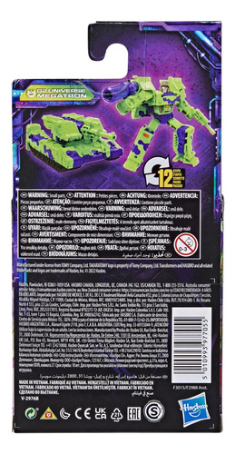 Transformers Legacy Evolution Core G2 Universe Megatron