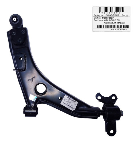 Imagen 2 de 7 de Meseta Delantera Derecha Chevrolet Epica 2010 2011 Original