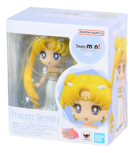 Bandai Figuarts Mini Sailor Moon - Princesa Serenity