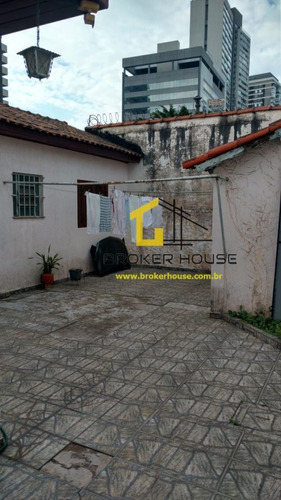Imagem 18 de 19 de Casa A Venda No Bairro Chácara Santo Antônio (zona Sul) Em - Bh1284-1