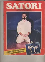 Comprar Revista * Sartori * Nº 1  Año 1986 - Artes Marciales - Unica