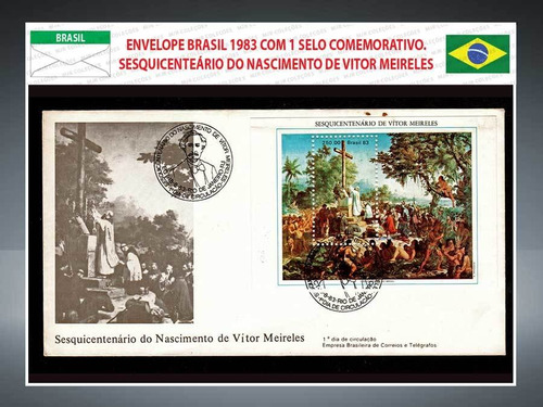 Envelope Brasil 1983 F D C  Nascimento De Vitor Meireles