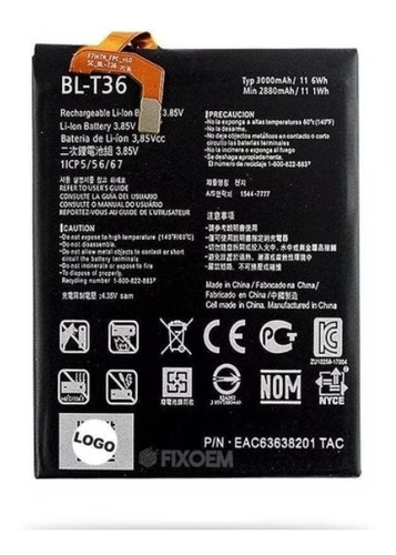 Bateria Pila Bl-t36 LG K10 2018 / K30 / K11 2018 Bl-t36 