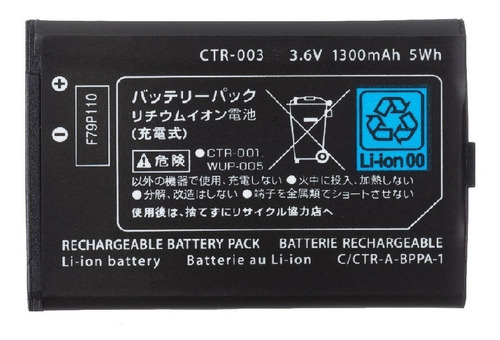 Batería Compatible Con Nintendo Switch Pro Controller