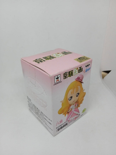 Love Live! Figura Chibi