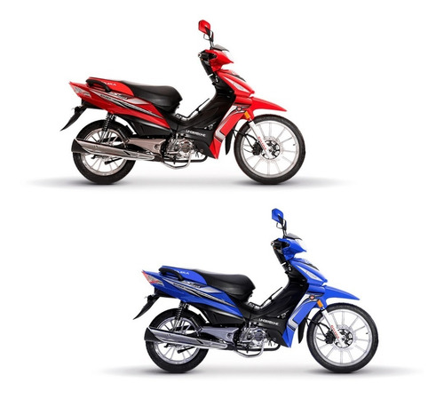 Imagen 4 de 8 de Gilera Smash Full R 0km 2023 Podes Financiar Ruta 3 Motos