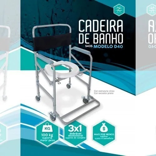 Imagem 8 de 9 de Cadeira De Rodas Higiênica Dobrável Aço D40 Dellamed (100kg)