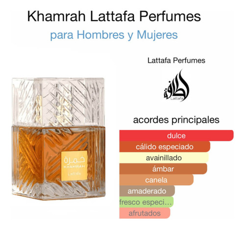 Perfume Lattafa Khamrah 100ml Edp Original Unisex Árabe