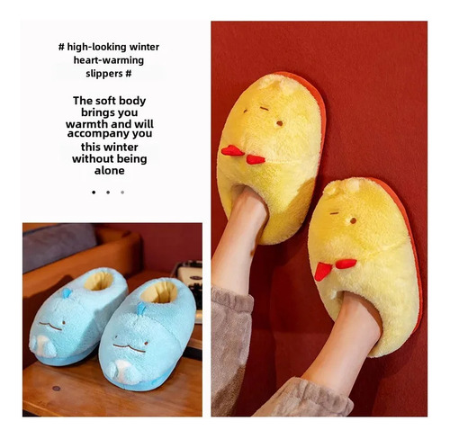 Zapatillas De Felpa Con Dibujos Animados Para Mujer, Zapatos