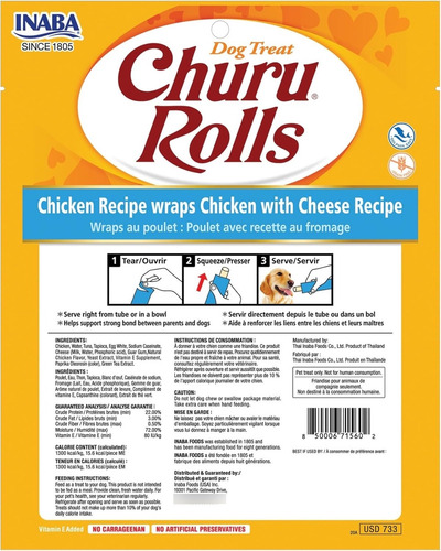 Churu Rolls Para Perros Pollo/queso 6paq - 8rollos De 0.42oz