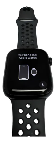 Apple Watch Series 7 Nike 45mm (excelente Estado) + Obsequio (Usado)