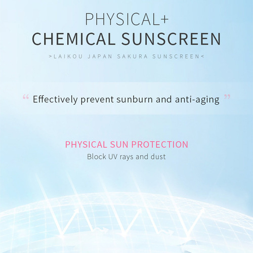 Protector Solar Hidratante Y Crema Hidratante L 50g To Dee 5 Color Rosa