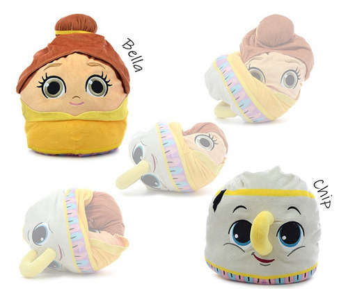 Princesa Reversible Bella Peluche 27 Cm Int Pd015 Phiphi  