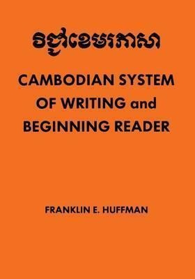 Cambodian System Of Writing And Beginning Reader - Frankl...