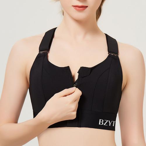 Ropa Interior Deportiva Con Cremallera Frontal A Prueba De G