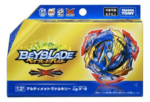 Beyblade Takara Tomy B-193 Ultimate Valkyrie