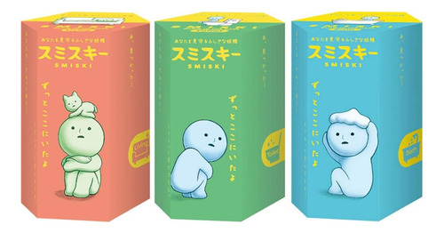 Set De Figuras En Miniatura Glow In The Dark Smiski Dreams: