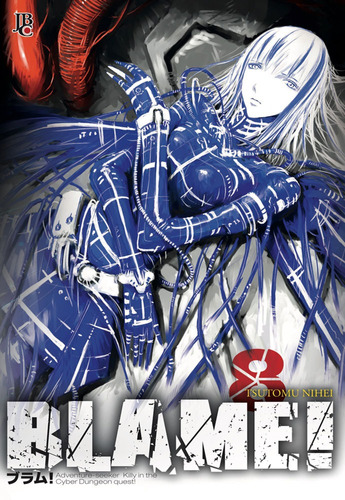 Blame! - Vol. 8, de Nihei, Tsutomu. Japorama Editora e Comunicação Ltda, capa mole em português, 2018