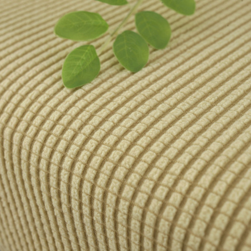 Funda Para Taburete De Reposapiés Antideslizante Beige