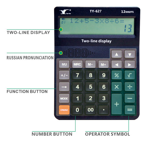 Calculadora De Escritorio De 12 Dígitos, Pantalla Lcd, Boton