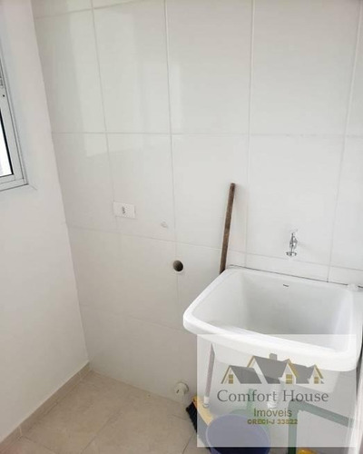 Imagem 7 de 15 de Apartamento Para Venda Em São Bernardo Do Campo, Centro, 2 Dormitórios, 1 Banheiro, 1 Vaga - Ap0415_co_1-1785808
