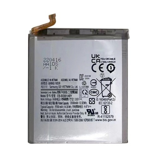 Batería Para Samsung Galaxy S22
