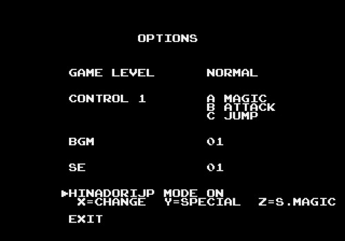 Golden Axe Iii 3 Ronghe Edition + Color Hack Mega Drive