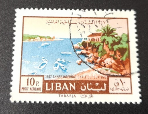 Sello - Libano - 1967 Año Internacional Del Turismo Aereo